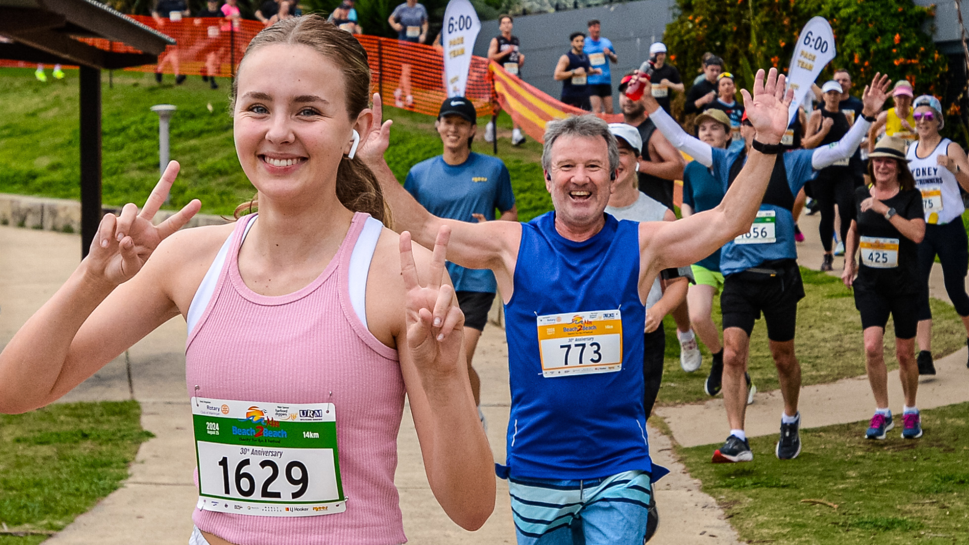 Harbord Diggers | Community groups Northern Beaches | Charities Sydney | Charities Northern Beaches - Entertainment & Events - illustration f4b7e4ad-0a1c-438a-91bb-e4e2269ef9d6